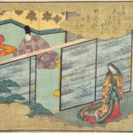 Destaques da semana. A NOVELA ESCRITA E ILUSTRADA HÁ MAIS DE MIL ANOS NO JAPÃO