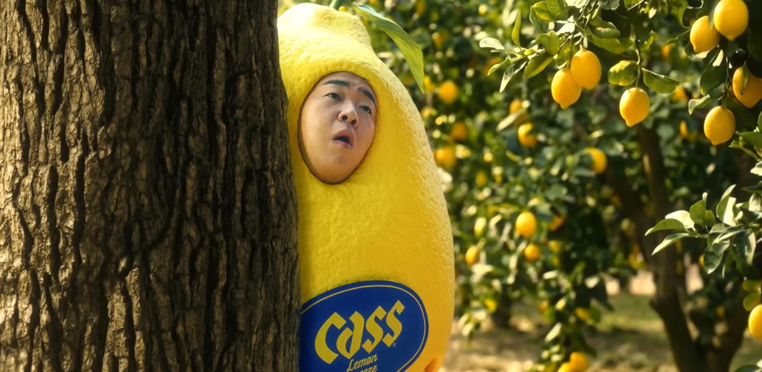 A volta do Homem Limão na Coreia do Sul